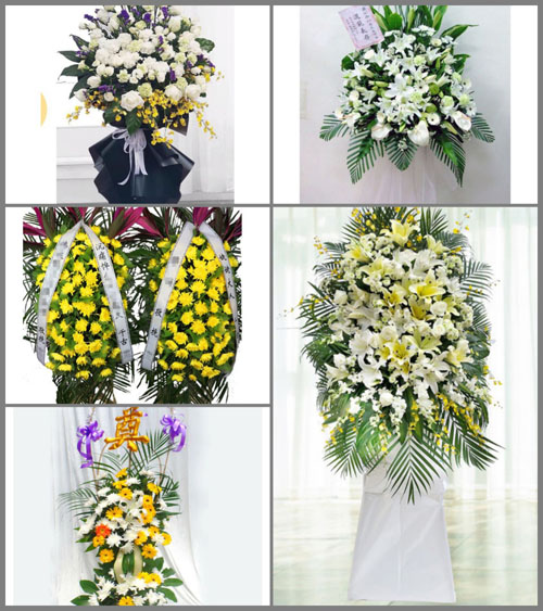 贵州毕节市黔西县新仁乡仁慕村白事花篮预定